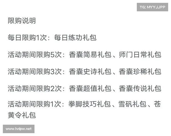 放置江湖隐攻略、放置江湖隐藏攻略:放置江湖隐攻略:秘籍谱全览,称霸秘境 放置江湖隐攻略、放置江湖隐藏攻略:放置江湖隐攻略:秘籍谱全览,称霸秘境