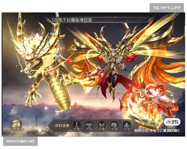 斩仙混沌封魔奇阵:破阵夺宝,降妖伏魔 斩仙混沌封魔奇阵:破阵夺宝,降妖伏魔
