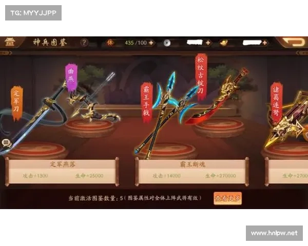 攻城掠地装备洗练终极秘籍:打造神器,决胜千里 攻城掠地装备洗练终极秘籍:打造神器,决胜千里