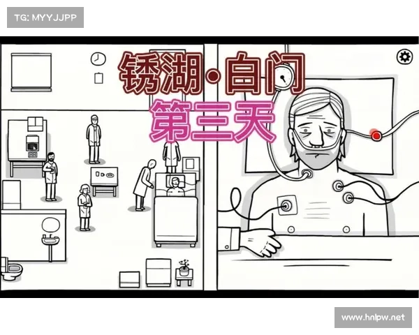 方块消除奇门秘术:无上通关攻略 方块消除奇门秘术:无上通关攻略