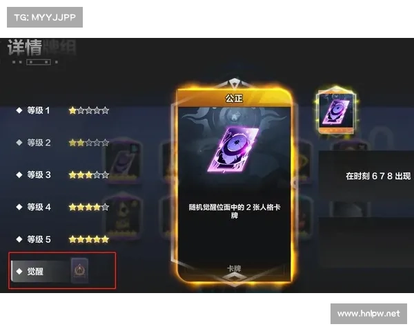 无限副本,装备狂刷 无限副本,装备狂刷