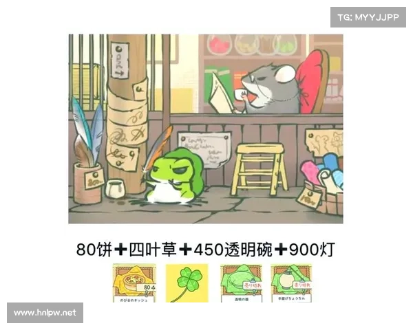 明信片收集指南:解锁旅游青蛙隐藏世界 明信片收集指南:解锁旅游青蛙隐藏世界