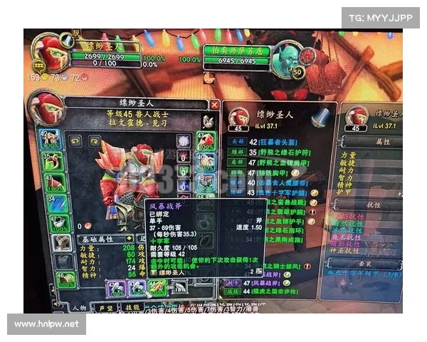 查看魔兽战网等级的方法 查看魔兽战网等级的方法