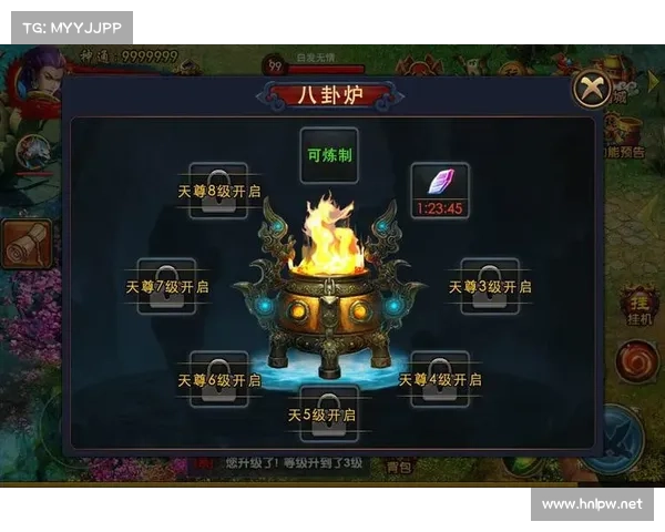 焚天之怒升级攻略 焚天之怒升级攻略