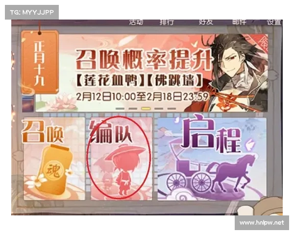 食物语312攻略;食物语攻略第三章第十二关:食物语312完美阵容及过关技巧详解 食物语312攻略;食物语攻略第三章第十二关:食物语312完美阵容及过关技巧详解