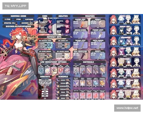 鬼泣5:剑气斩魂武器全攻略 鬼泣5:剑气斩魂武器全攻略