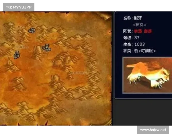 魔兽3:地图位置图再造,全新中心引领战局 魔兽3:地图位置图再造,全新中心引领战局