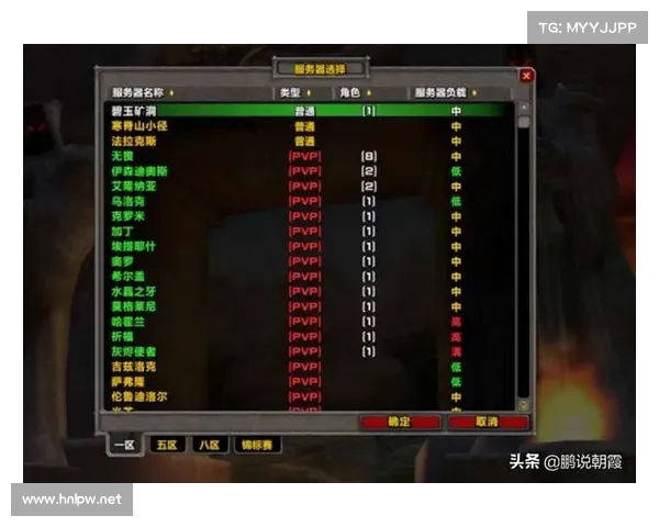 魔兽世界怀旧版赚钱指南 魔兽世界怀旧版赚钱指南