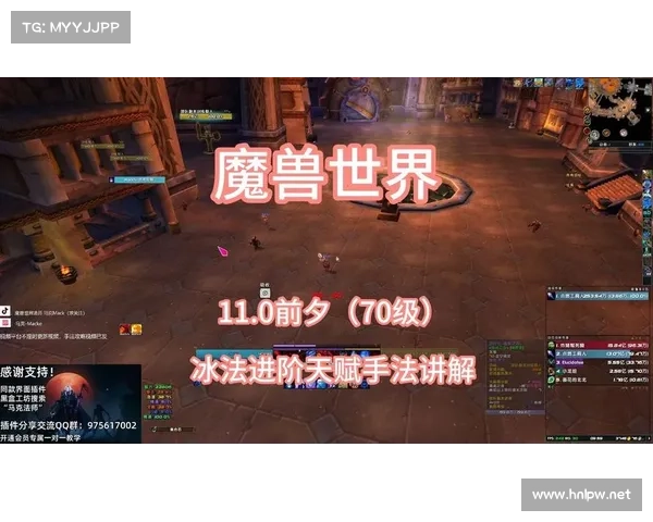 魔兽世界技能满级后如何继续进阶 魔兽世界技能满级后如何继续进阶