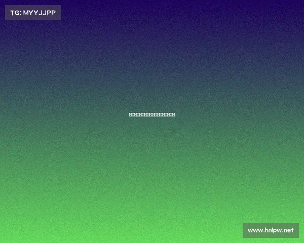 漳浦电子竞技场地址查询—漳浦县电子厂