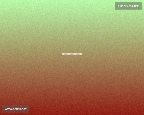 电子竞技是多少号正式体育竞赛项目