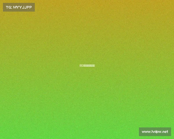 BG电竞战队强势崛起