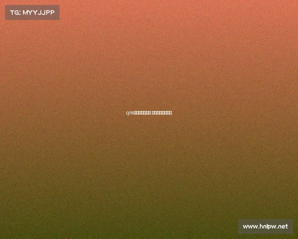 qm电子竞技训练赛 电子竞技青训学校