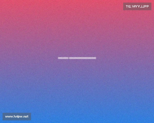 亚洲电子竞技体育-亚洲电竞风云键锋对决：无声战场的荣耀新纪元