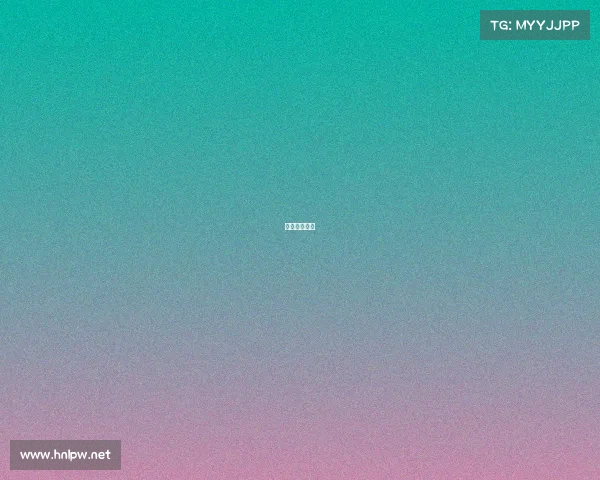 电竞选手粉丝 电竞选手粉丝